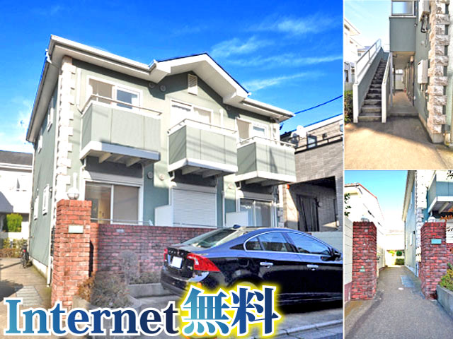 京王線 桜上水駅 67,000円