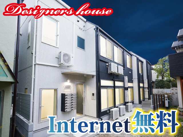 おすすめ物件3写真3