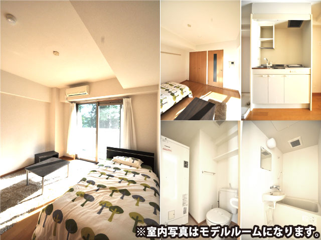 千歳烏山駅の賃貸 62,000円 写真2