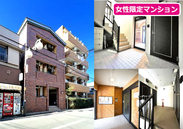 JR中央線(快速) 中野駅 45,000円