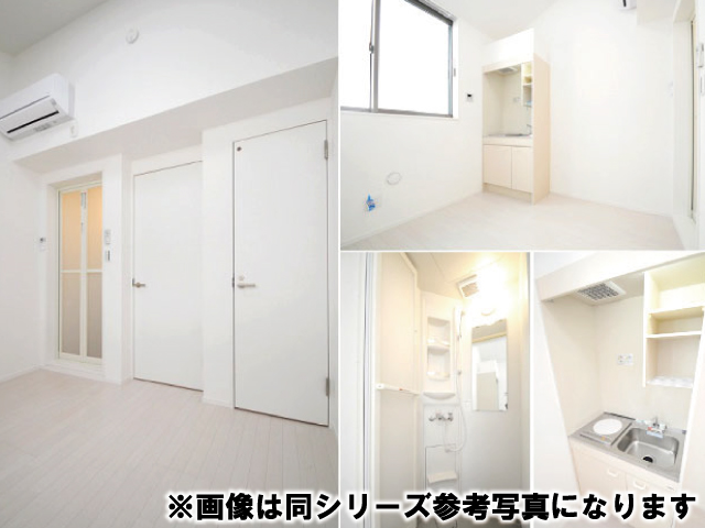 久が原駅の賃貸 54,000円 写真2