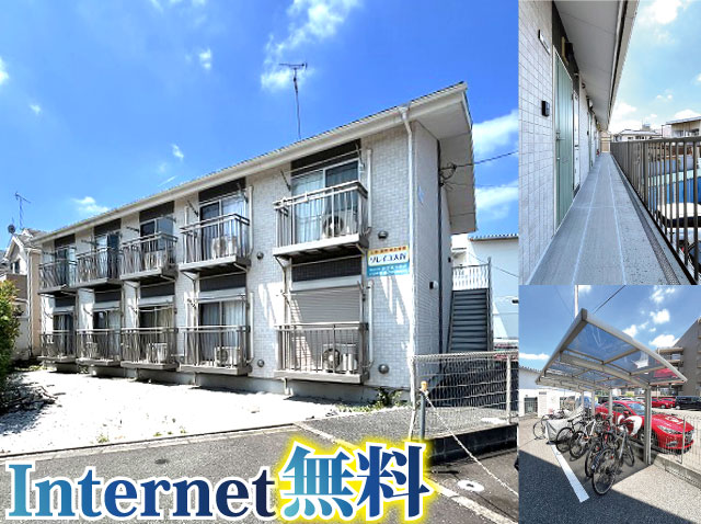 多摩モノレール 大塚・帝京大学駅 55,000円