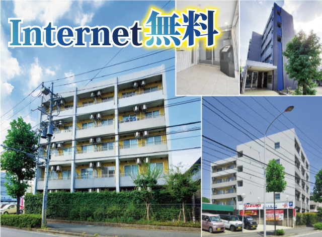 東急田園都市線 溝の口駅 79,000円