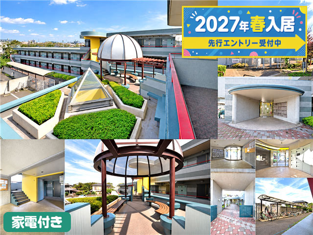 京王線 調布駅 57,000円 写真