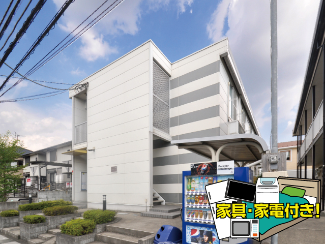 JR東北本線(宇都宮線) 東大宮駅 44,000円