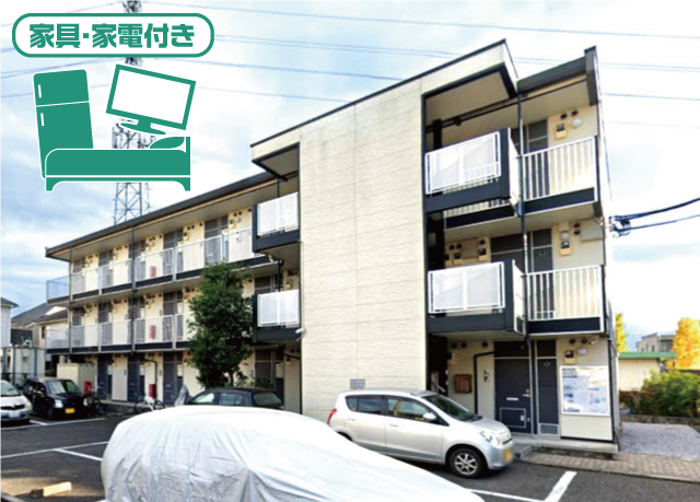 JR中央線(快速) 日野駅 54,000円
