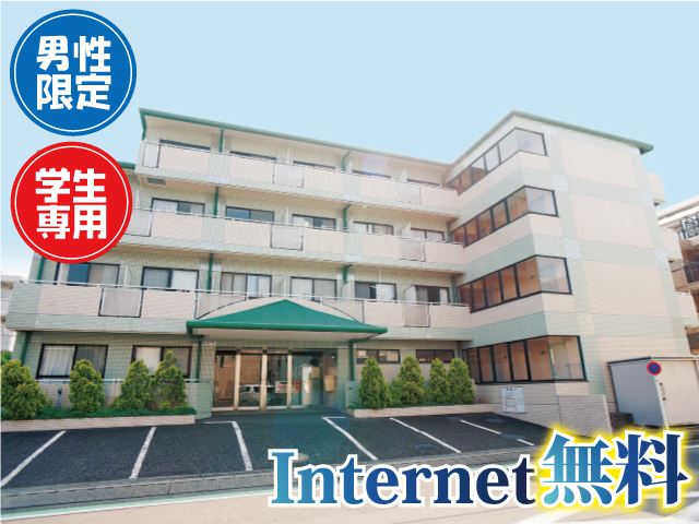 東急東横線・みなとみらい線 綱島駅 49,000円