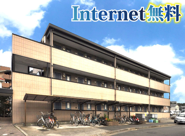 多摩モノレール 大塚・帝京大学駅 53,000円 写真