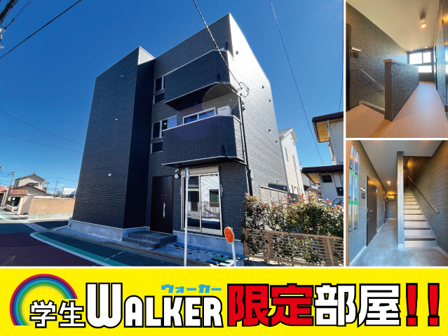 おすすめ物件2写真2