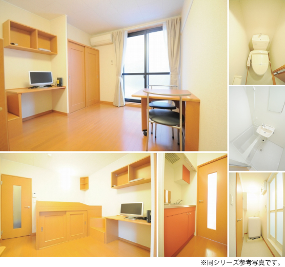 南与野駅の賃貸 53,000円 写真2