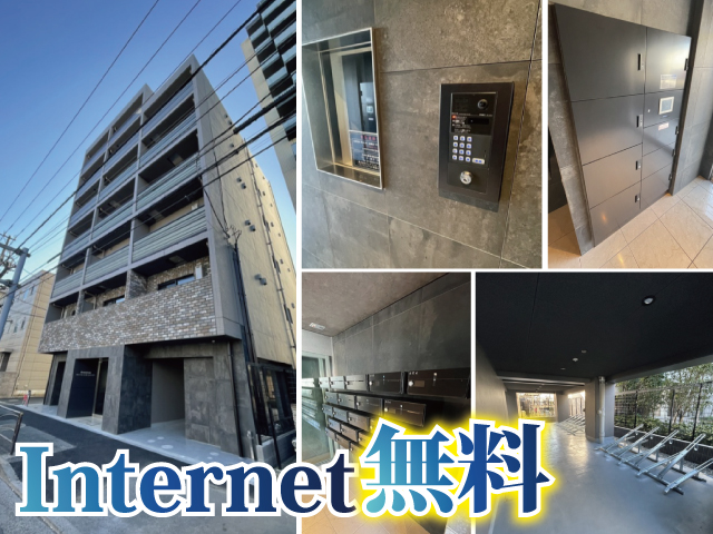 東急東横線・みなとみらい線 日吉駅 94,000円