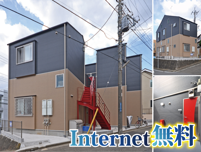 小田急小田原線 生田駅 61,000円