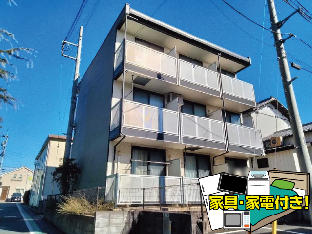 JR東北本線(宇都宮線) 東大宮駅 74,000円