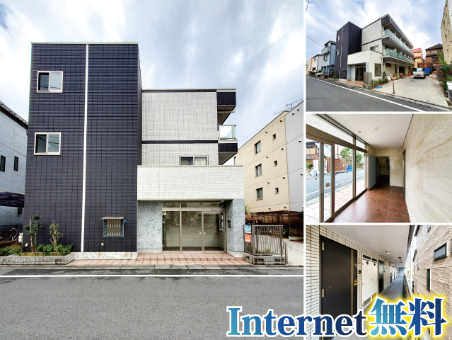 都営三田線 高島平駅 67,000円