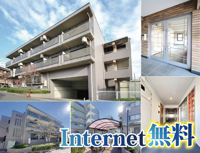 おすすめ物件2写真2