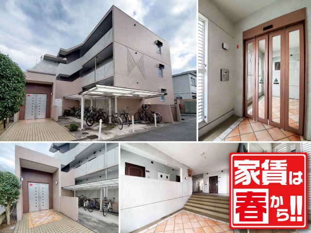 JR中央・総武線 市川駅 48,500円 写真