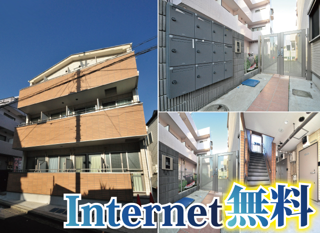 おすすめ物件2写真2