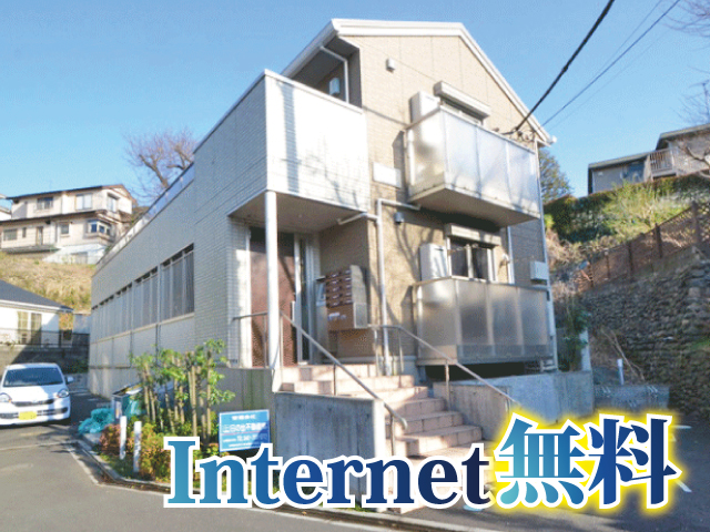 小田急小田原線 玉川学園前駅 67,000円 写真