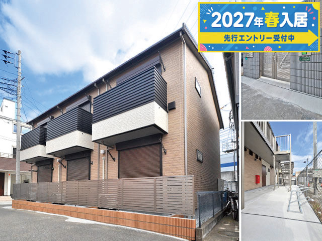 東急東横線・みなとみらい線 日吉駅 72,000円