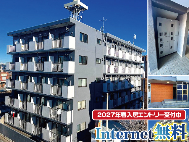 東武東上線 坂戸駅 38,000円