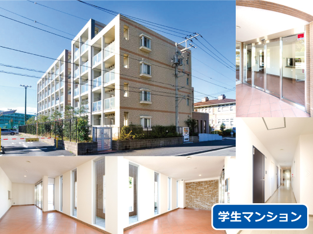 京王相模原線 若葉台駅 59,000円
