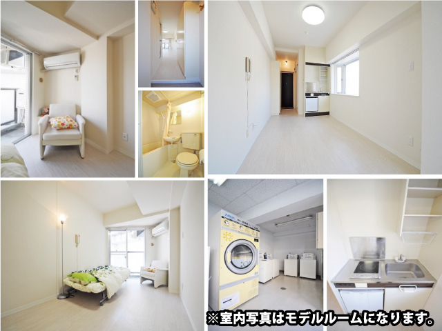 宮崎台駅の賃貸 50,000円 写真2