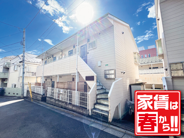 東京メトロ有楽町線 小竹向原駅 51,000円