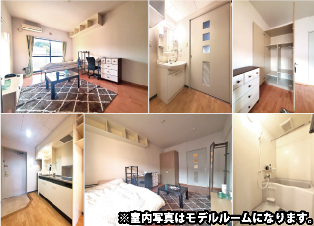 大塚・帝京大学駅の賃貸 55,500円 写真2