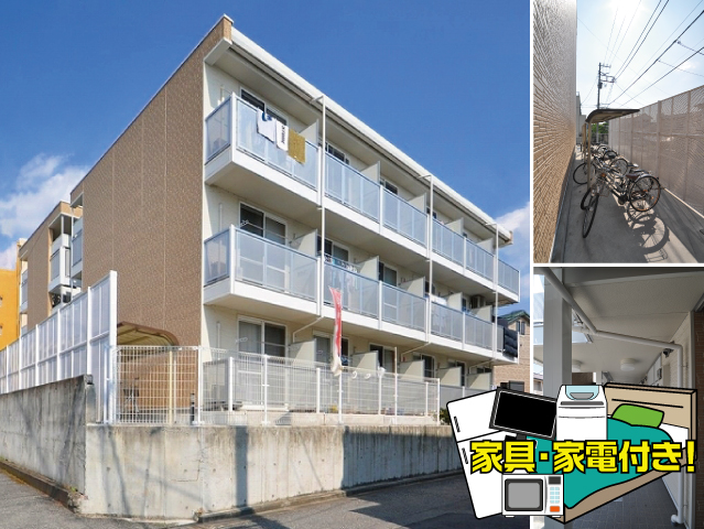 JR京浜東北線 北浦和駅 49,000円