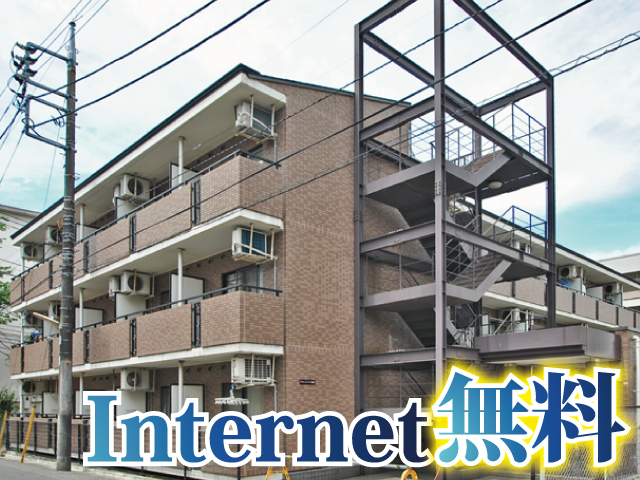 小田急小田原線 生田駅 32,000円 写真