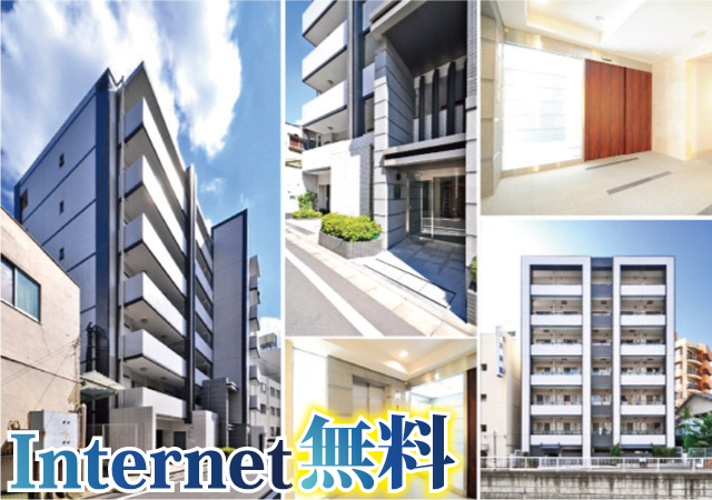 JR山手線 高田馬場駅 95,000円