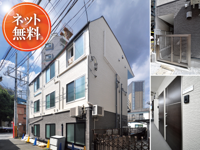 JR山手線 池袋駅 67,000円