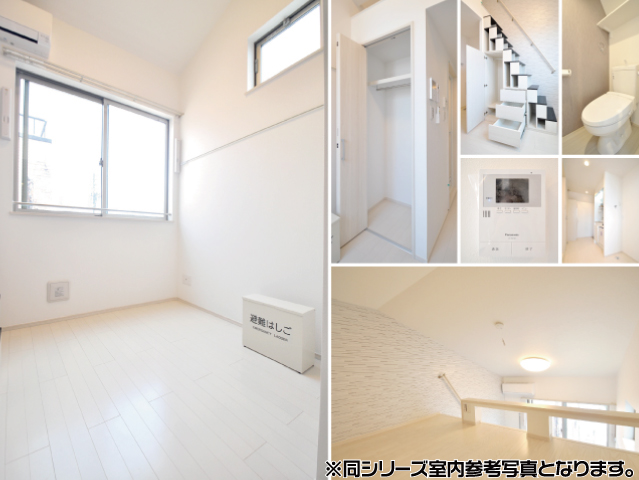 志村坂上駅の賃貸 72,000円 写真2
