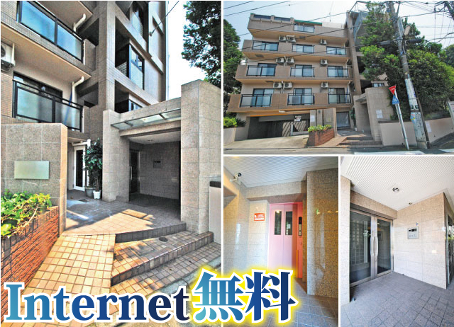 小田急小田原線 玉川学園前駅 58,000円 写真