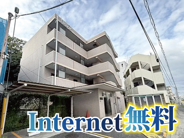 小田急小田原線 新百合ヶ丘駅 54,000円