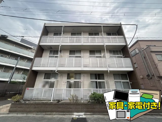 東京メトロ有楽町線 平和台駅 80,000円