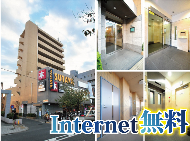 東急田園都市線 桜新町駅 91,000円