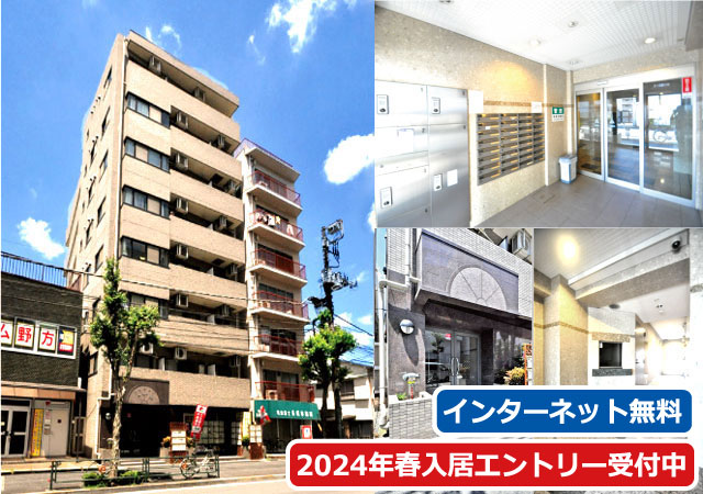 JR中央線(快速) 中野駅 65,000円 写真