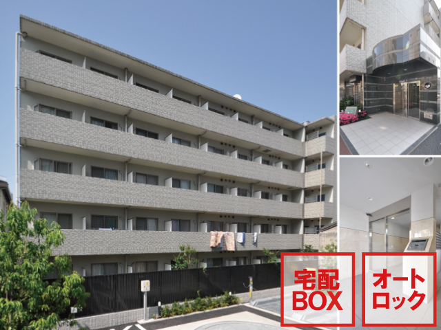 都営三田線 板橋区役所前駅 72,000円 写真