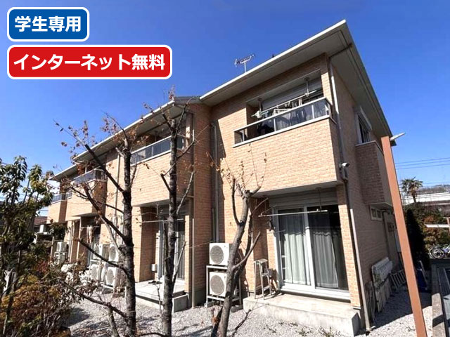 多摩モノレール 大塚・帝京大学駅 57,000円
