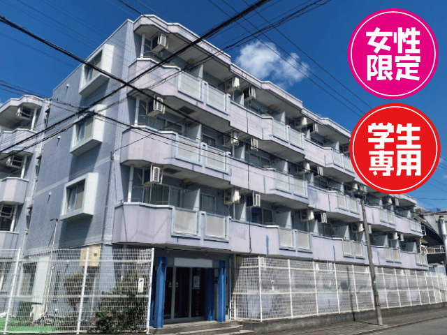 小田急小田原線 相模大野駅 39,000円