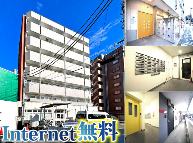 多摩モノレール 大塚・帝京大学駅 65,000円 写真