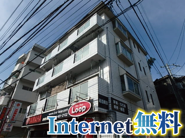 小田急小田原線 生田駅 45,000円