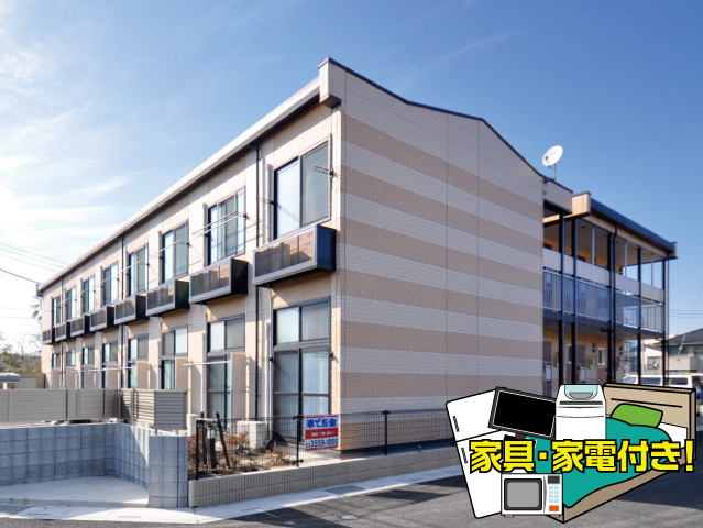 JR埼京線 南与野駅 49,000円