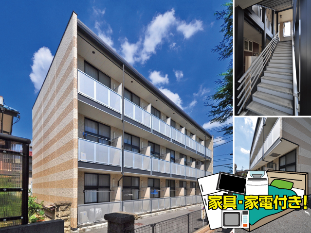 東武伊勢崎線 獨協大学前駅 46,000円