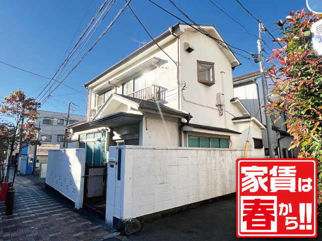 JR埼京線 十条駅 50,000円 写真