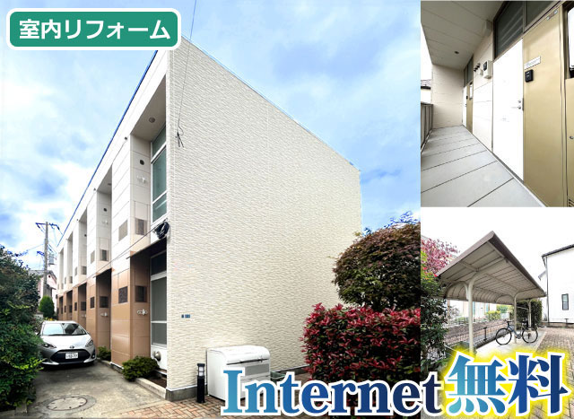 おすすめ物件3写真3