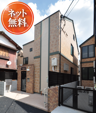 JR山手線 目白駅 50,000円 写真
