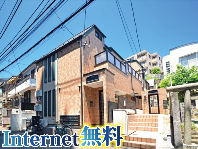 目白大学の学生マンション 学生向け賃貸や学校情報 目白大学の学生マンション 学生向け賃貸や学校情報