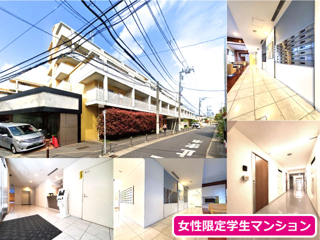 京王線 千歳烏山駅 75,000円